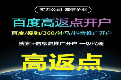 信息流推广技巧解析：实战案例分析
