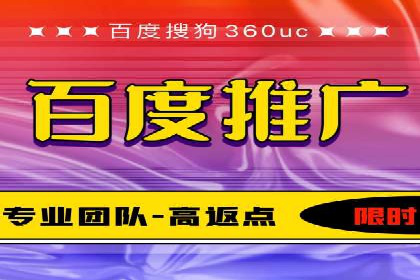 信息流广告案例分析：百度信息流广告效果