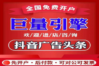 经典案例：专业SEM托管如何实现ROI最大化